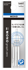 TOMBOW MONO graph zero 自動鉛筆-橡皮替蕊
