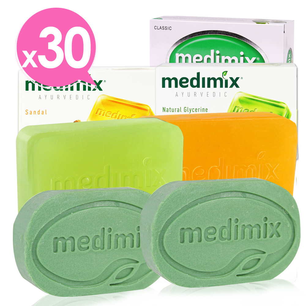 印度Medimix美秘使綜合手工皂30入(草本+寶貝+檀香)