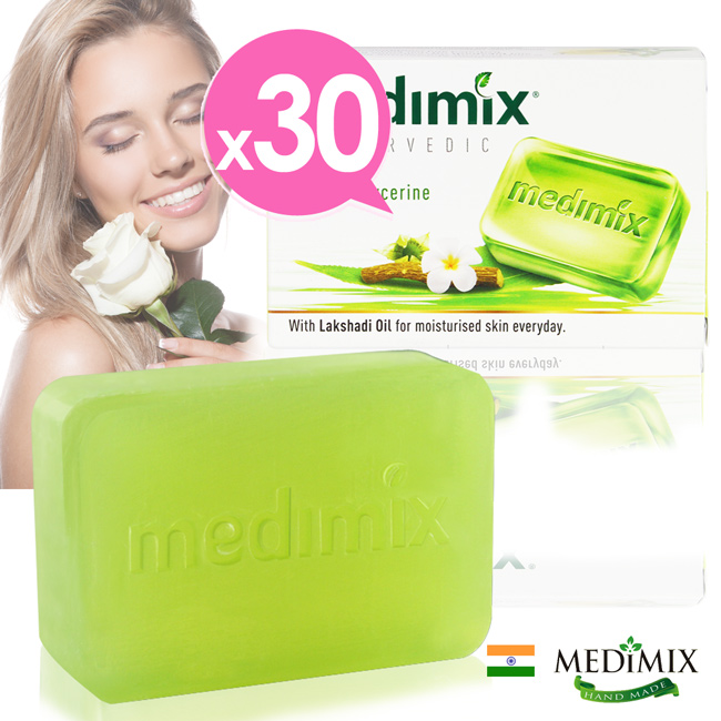 印度Medimix皇室御用美秘使精粹寶貝手工皂30入組