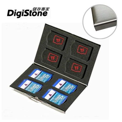 DigiStone 16片裝多功能雙層記憶卡收納盒(8SD+8TF)-銀X1P【不鏽鋼外殼】【雙層EVA設計】【防靜電EVA】