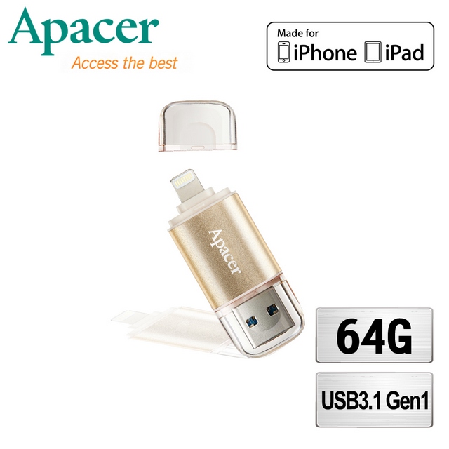 Apacer宇瞻 AH190 64GB Lightning/USB 3.1雙介面OTG高速隨身碟香檳金