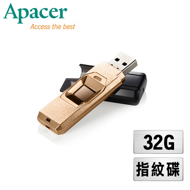 Apacer宇瞻 AH650 32GB 神鬼碟影 指紋辨識USB3.0隨身碟閃耀金