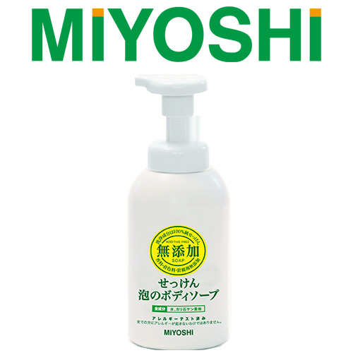 【日本MIYOSHI無添加】泡沫沐浴乳 500ml