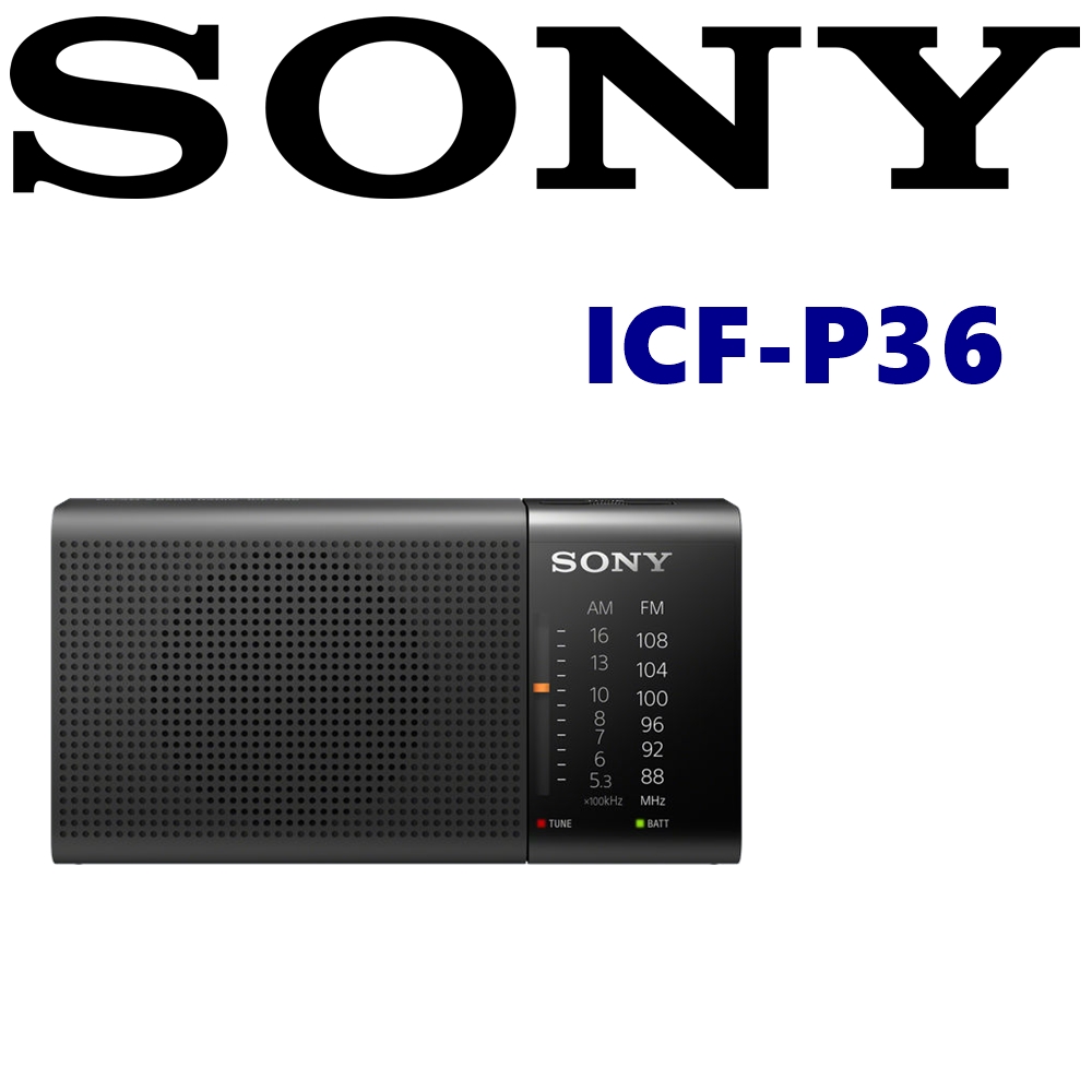 SONY ICF-P36 輕巧隨攜  FM/AM 二波段高音質收音機 LED 電池使用量指示燈