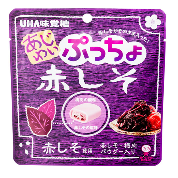 味覺糖紫蘇嚼糖62g