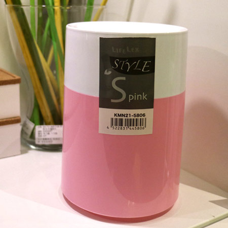 【質感設計款！】簡約時尚 mini桌型垃圾桶【三色選】粉紅