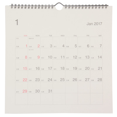 [MUJI無印良品]甘蔗紙星期日起始六輝月曆/2017.大