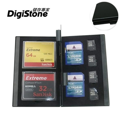 DigiStone 超薄型Slim鋁合金 8片裝雙層多功能記憶卡收納盒(2CF+2SD+4TF)X1P【鋁合金外殼】【防靜電EVA】