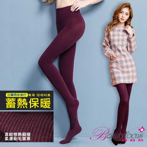 BeautyFocus直紋顯瘦刷毛保暖褲襪24101-紫紅色
