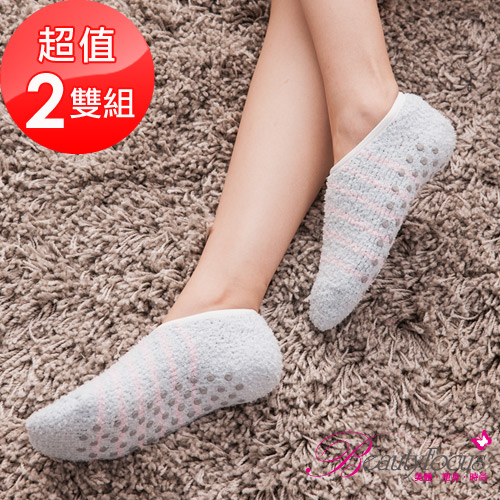 BeautyFocus(2雙組)細柔保暖止滑襪套2463條紋款-水藍色