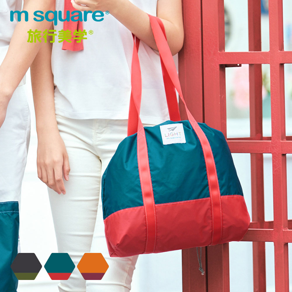 m square輕量摺疊束口購物袋藍色
