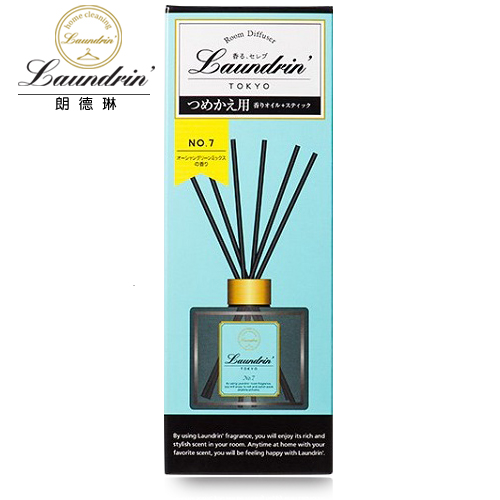 日本Laundrin’<朗德林>香水系列擴香-NO.7補充包 80ml