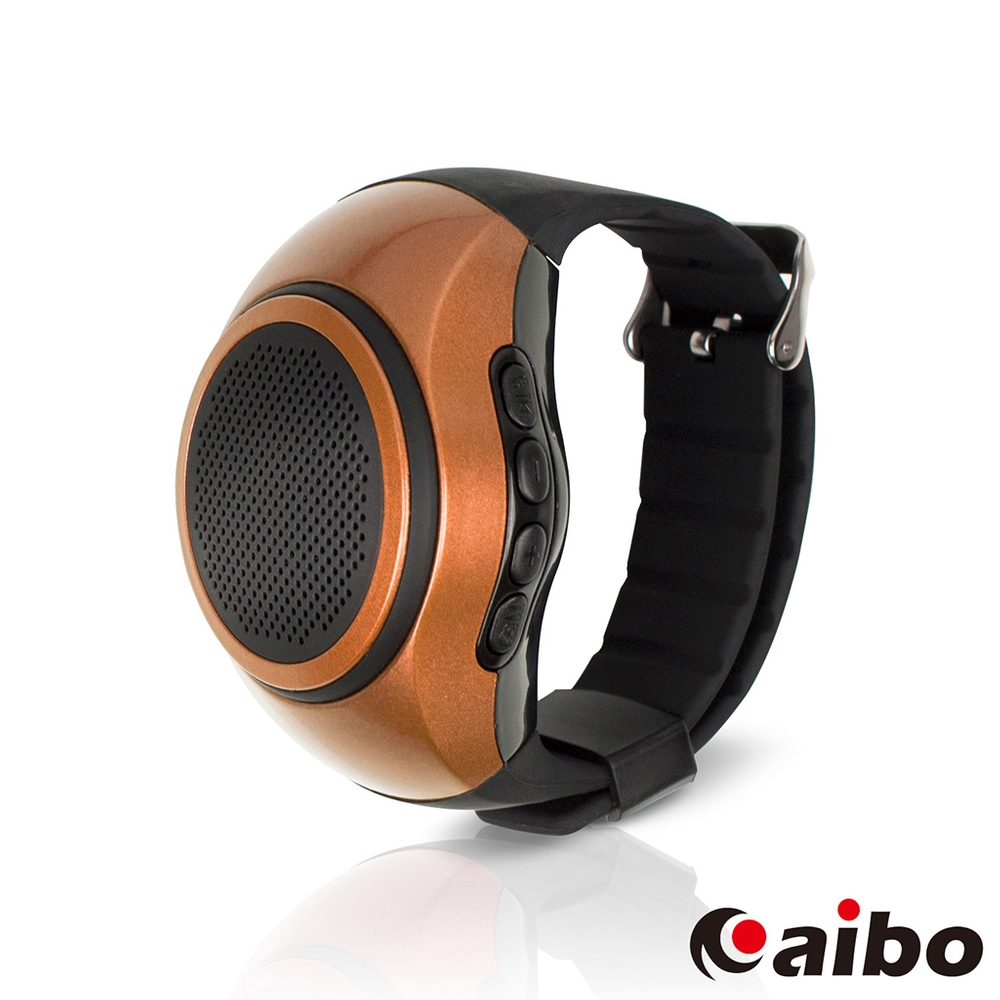 aibo B20 手錶型隨身藍牙喇叭(可插卡)古銅金
