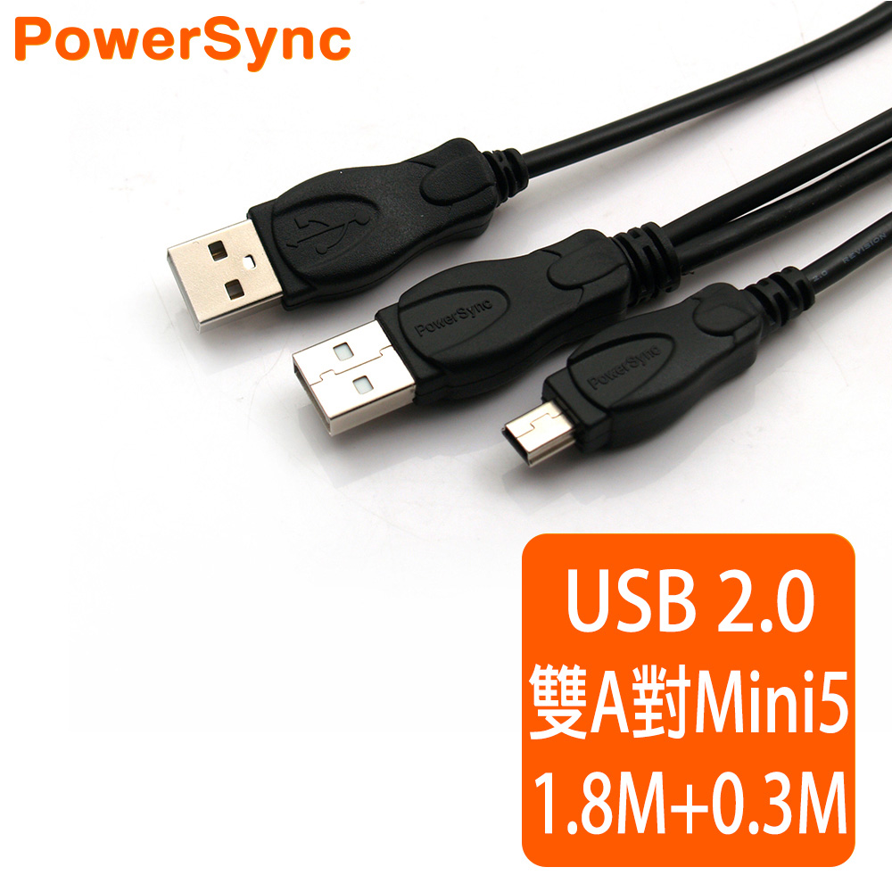 群加 Powersync USB2.0 2A公對迷你5pin 高速連接線(U2AMI5)