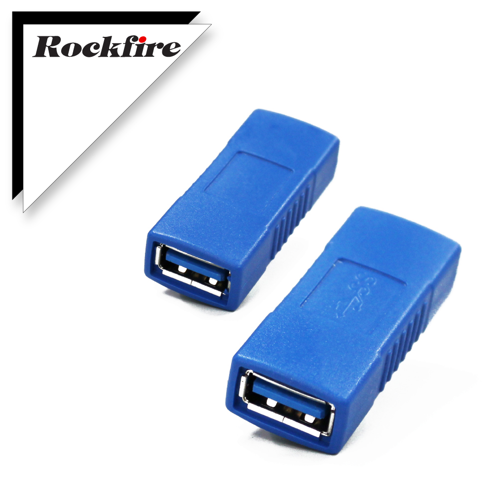 Rockfire USB3.0超高速傳輸A母-A母轉接頭