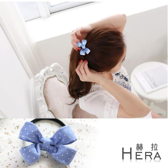 【Hera】赫拉 點點牛仔布蝴蝶結髮圈/髮束(兩色)淺藍色