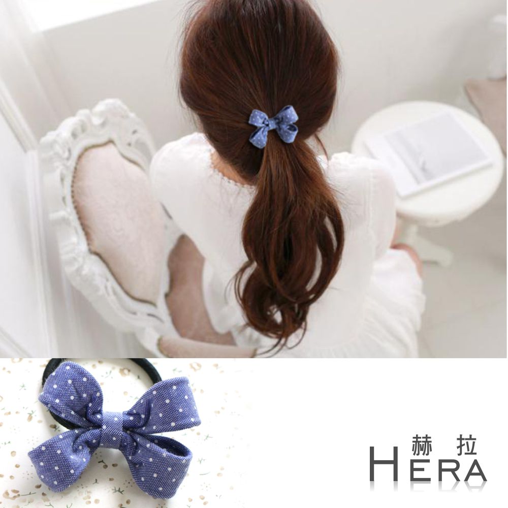 【Hera】赫拉 點點牛仔布蝴蝶結髮圈/髮束(兩色)深藍色