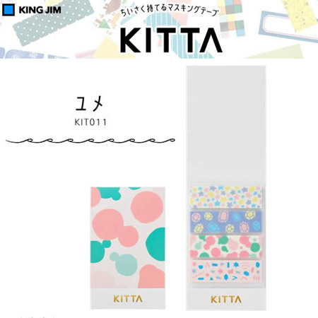 【日本最新！】文具控�最愛 ~ KITTA 卡片式和紙膠帶【12款選！】011