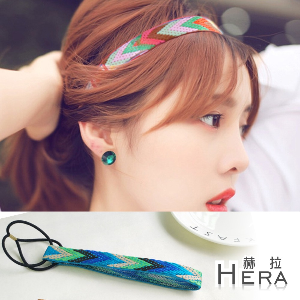 【Hera】赫拉 波西米亞幾何多彩編織彈性頭帶/髮帶(四色)綠色