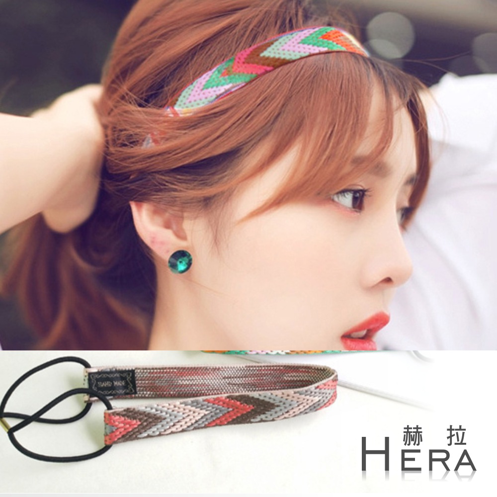 【Hera】赫拉 波西米亞幾何多彩編織彈性頭帶/髮帶(四色)棕色