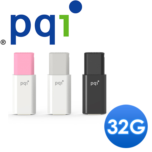 PQI 勁永 U176V 32GB USB3.0 鋼琴烤漆碟 (灰/粉/黑) (灰)