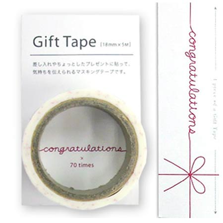 【日本製！】文青巧手Gift Tape ~ 小確幸造型膠帶【2款選！】MT1