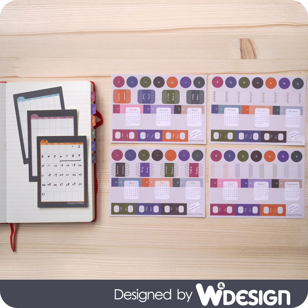 [W2Design] 2017和紋手帳索引貼＋迷你手帳月曆貼組