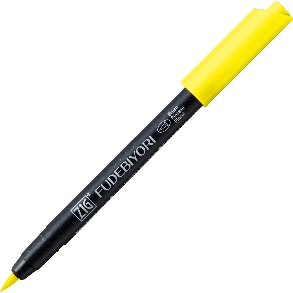 CBK-55-051 筆日和水彩筆-黃