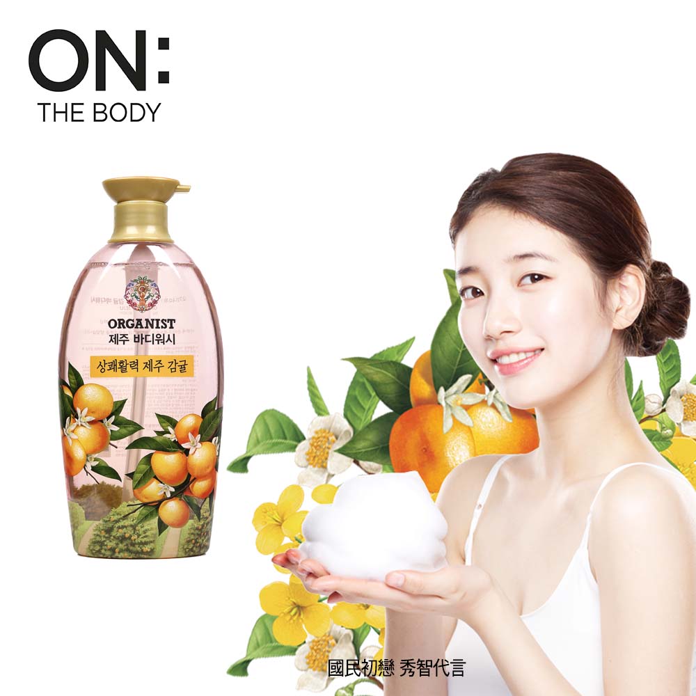 【ON THE BODY】濟州島柑橘彈力沐浴精 750ml