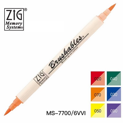 MS-7700/6VVI ZIG 雙頭雙色軟筆刷 六色套組-豔麗色系