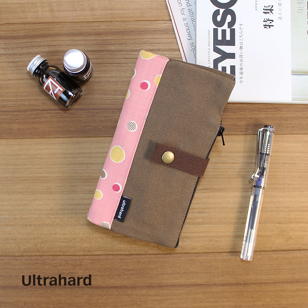 Ultrahard 信箋筆袋-彩色水玉(粉褐)