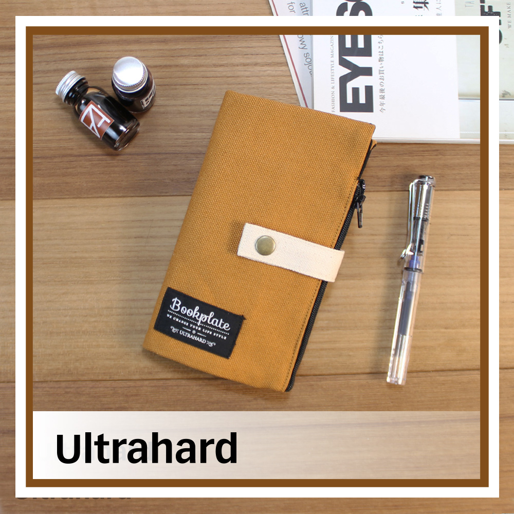Ultrahard Bookplate 藏書票拉鍊信箋筆袋系列(土黃)