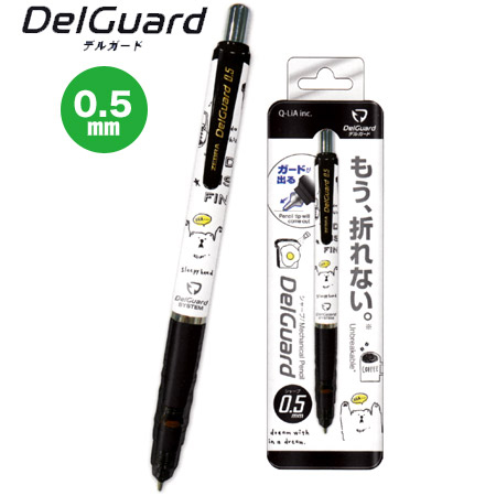 【日本製！】ZEBRA  DelGuard聯名款 ~ 0.5mm 不易斷芯自動鉛筆【2款選！】白熊款