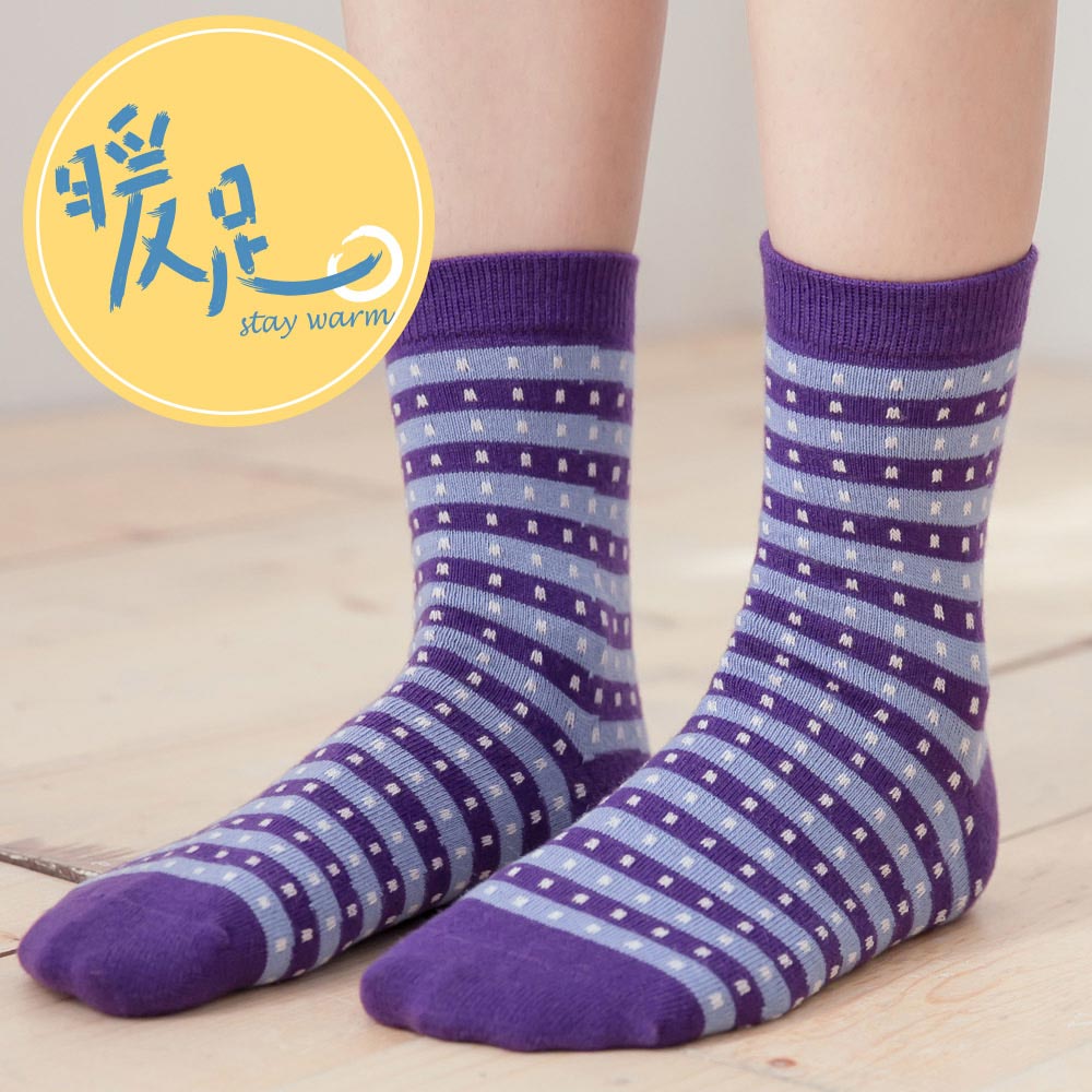 蒂巴蕾 暖足 羊毛襪-斑馬線-晶紫蘭