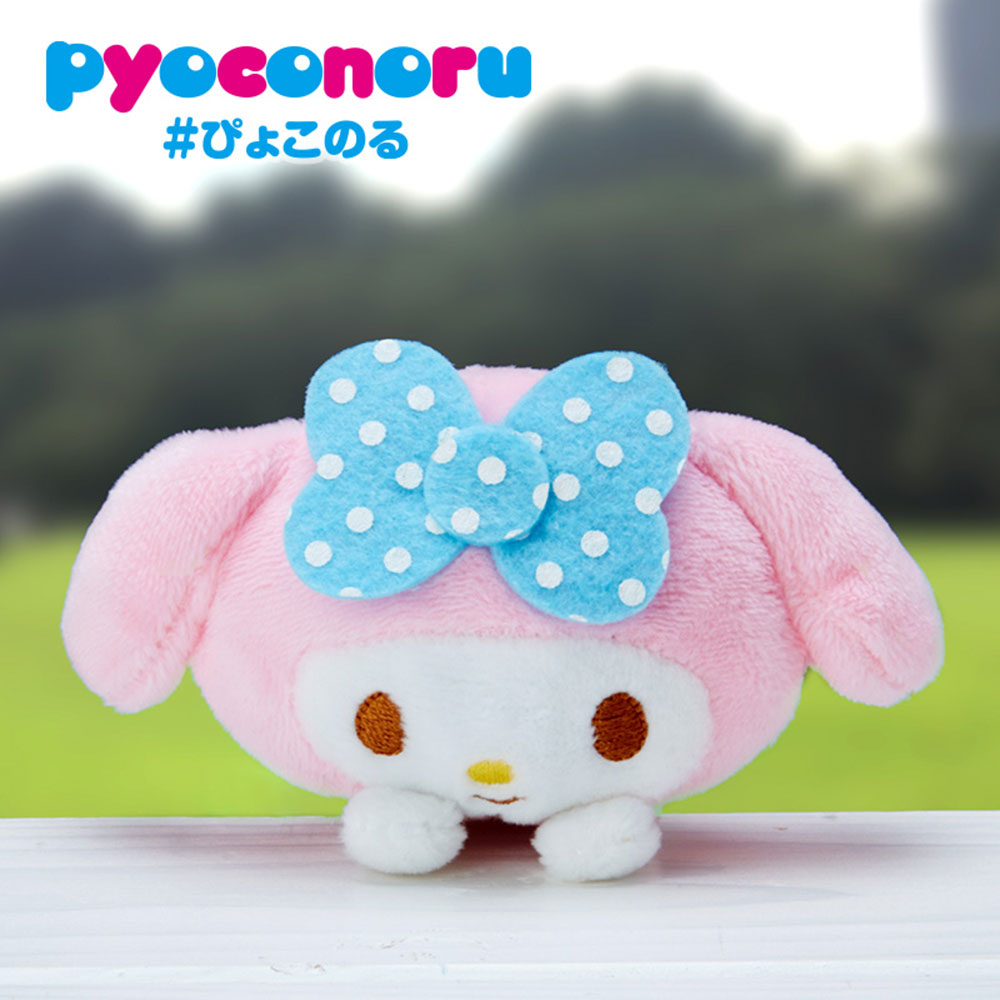 《Sanrio》美樂蒂 pyoconoru 可愛大頭處處趴玩偶