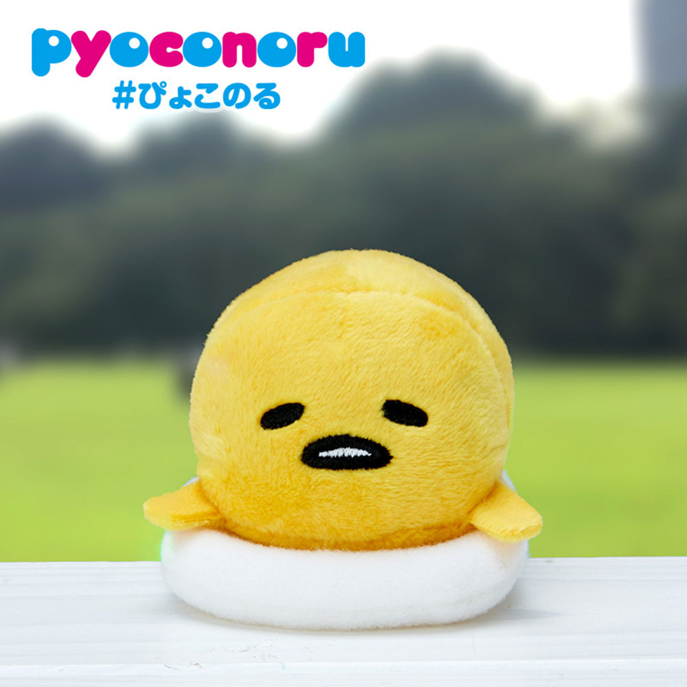《Sanrio》蛋黃哥 pyoconoru 可愛大頭處處趴玩偶