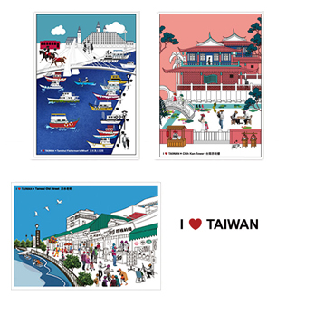 我愛台灣明信片●台南赤崁樓/淡水漁人碼頭/淡水老街(3張組)