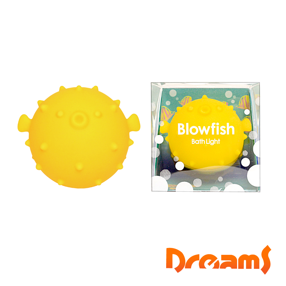 Dreams Blowfish 元氣河豚LED泡澡氣氛燈檸檬黃