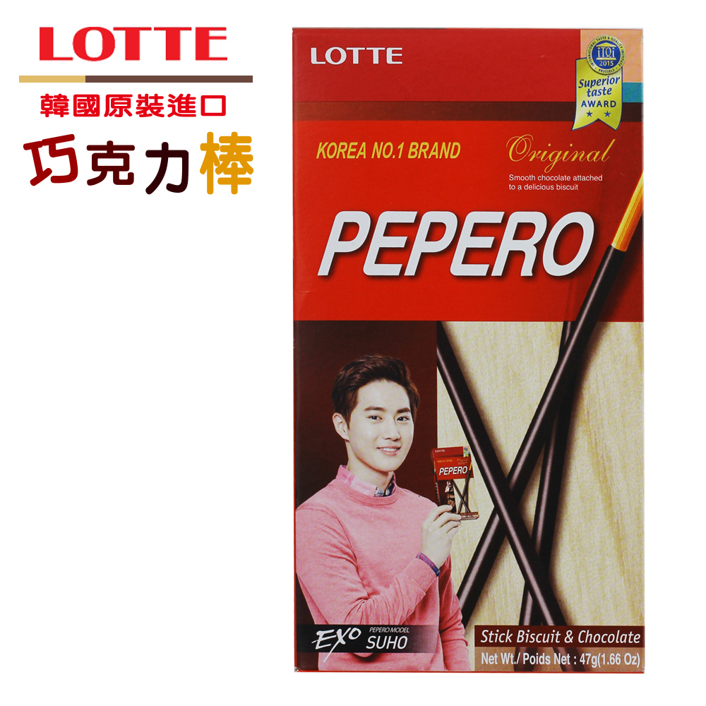 【LOTTE樂天】PEPERO熱銷系列三入組巧克力棒*3