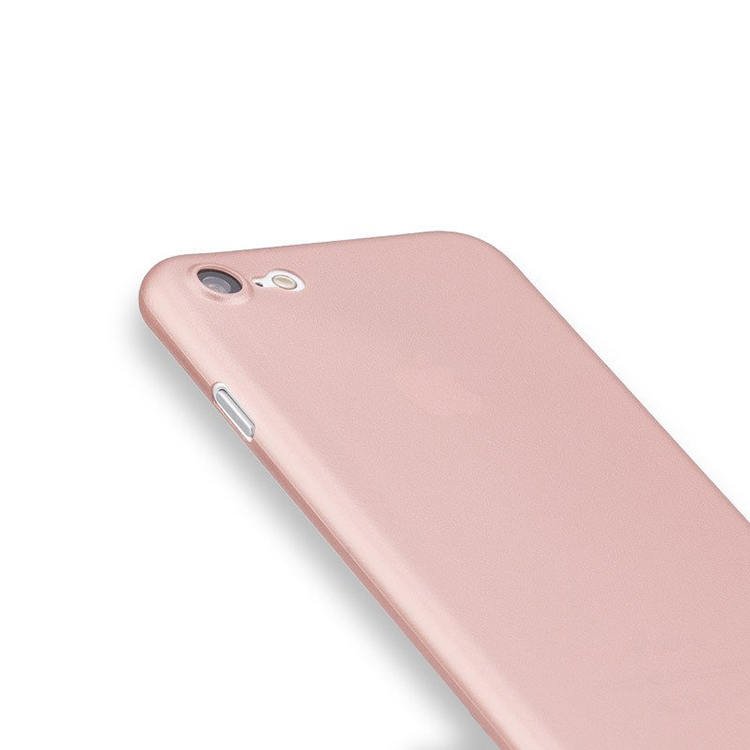Caudabe The Veil XT 0.35mm超薄滿版極簡手機殼 for iPhone 7玫瑰金