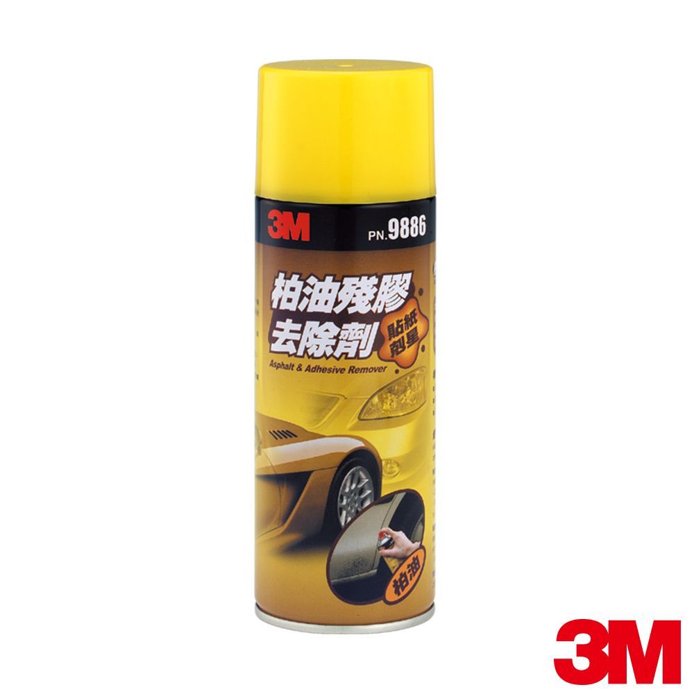 【3M】柏油清潔劑