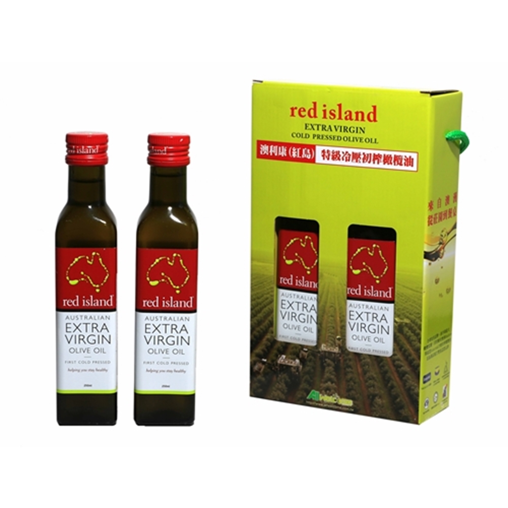 澳洲red island 特級冷壓初榨橄欖油250ml 雙入禮盒組