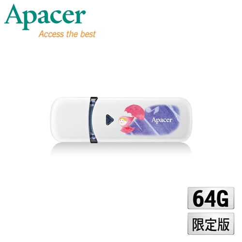 Apacer宇瞻 AH333 64GB克里斯多聯名款隨身碟-堅持