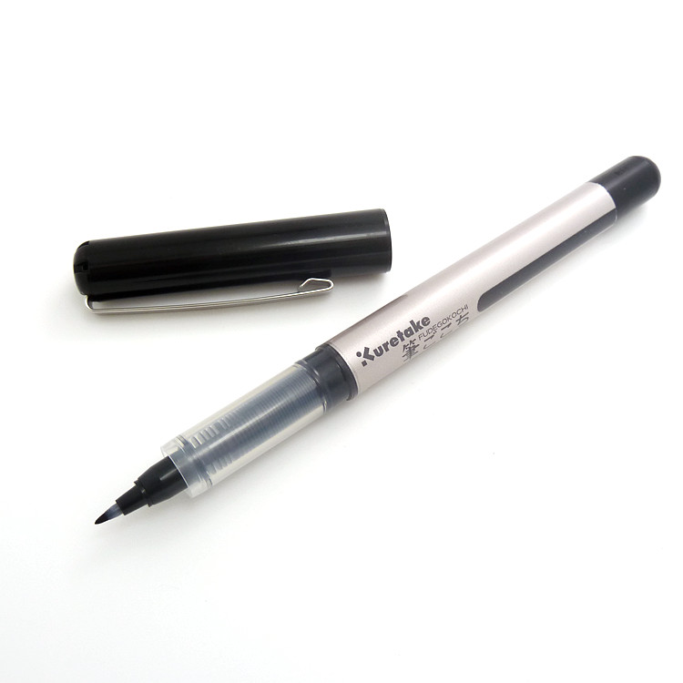 LS1-10 (黑色)筆風攜帶型軟筆