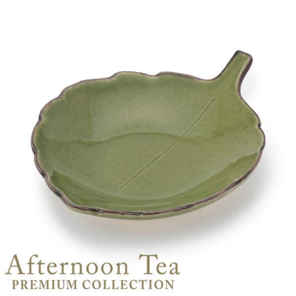 【Afternoon Tea】16’極致簡約葉子造型盤 綠色