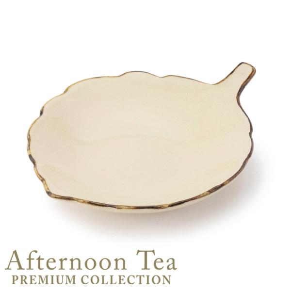 【Afternoon Tea】16’極致簡約葉子造型盤 象牙白