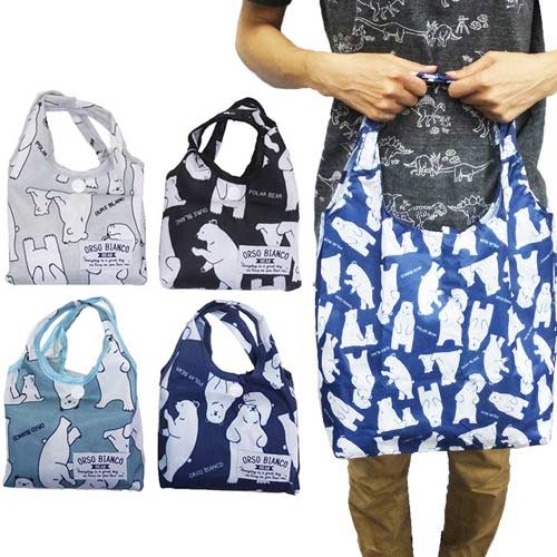 【日本進口正版】超人氣 北極熊 折疊 購物袋/環保袋/手提袋 防潑水  -黑色款