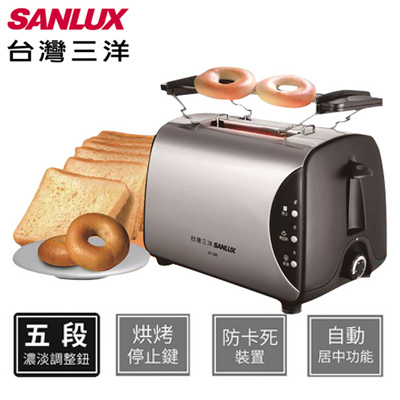 SANLUX台灣三洋多功能烤麵包機 SK-28B