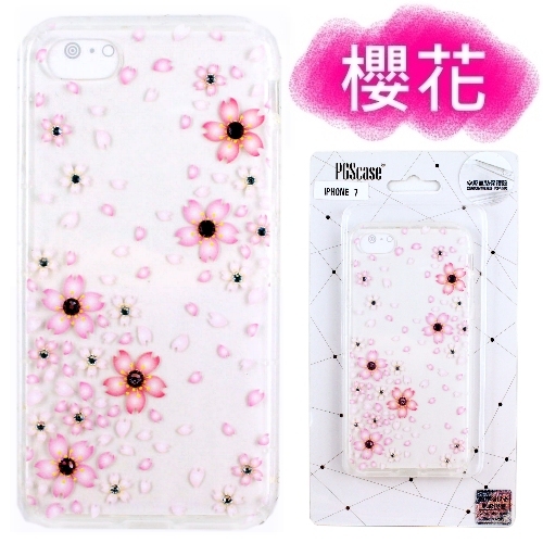 【施華洛世奇】iPhone 7 (4.7吋) 花系列彩鑽 空壓軟套櫻花