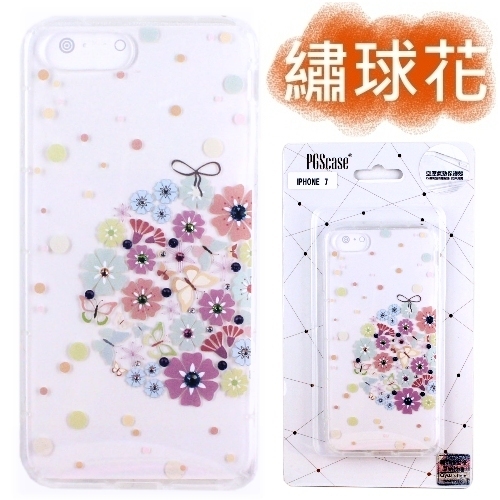 【施華洛世奇】iPhone 7 Plus (5.5吋) 花系列彩鑽 空壓軟套繡球花
